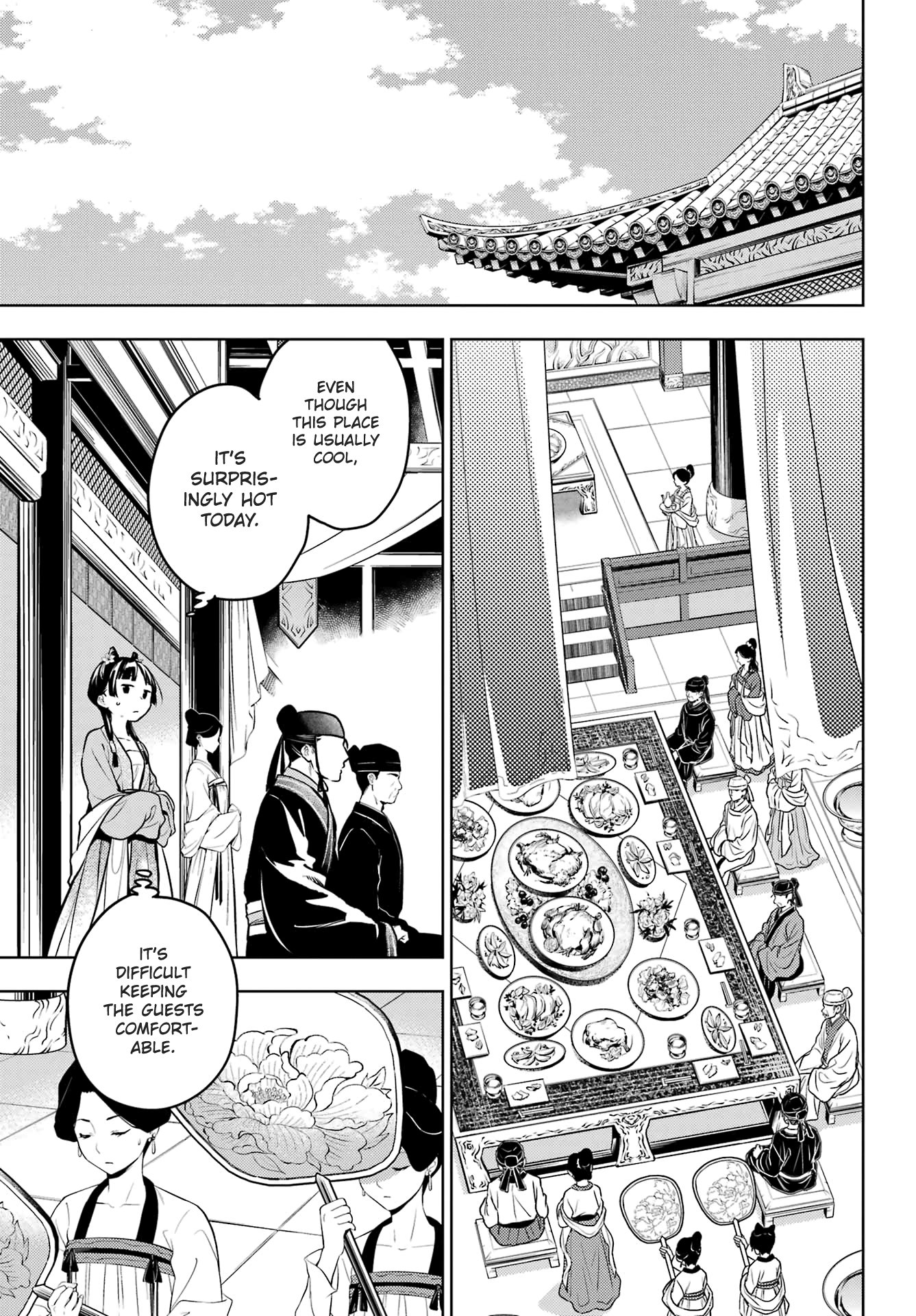 The Apothecary Diaries, Chapter 61 image 11